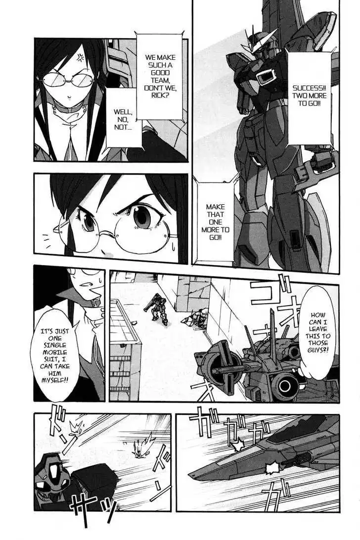 Gundam X: Under The Moonlight Chapter 0 149